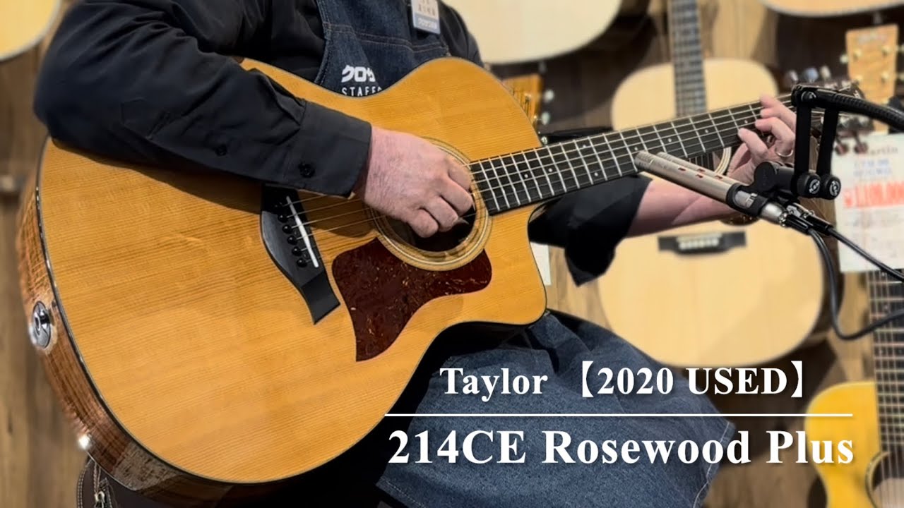 【売約済み】Taylor 214CE Rosewood Plus 【2020 USED】