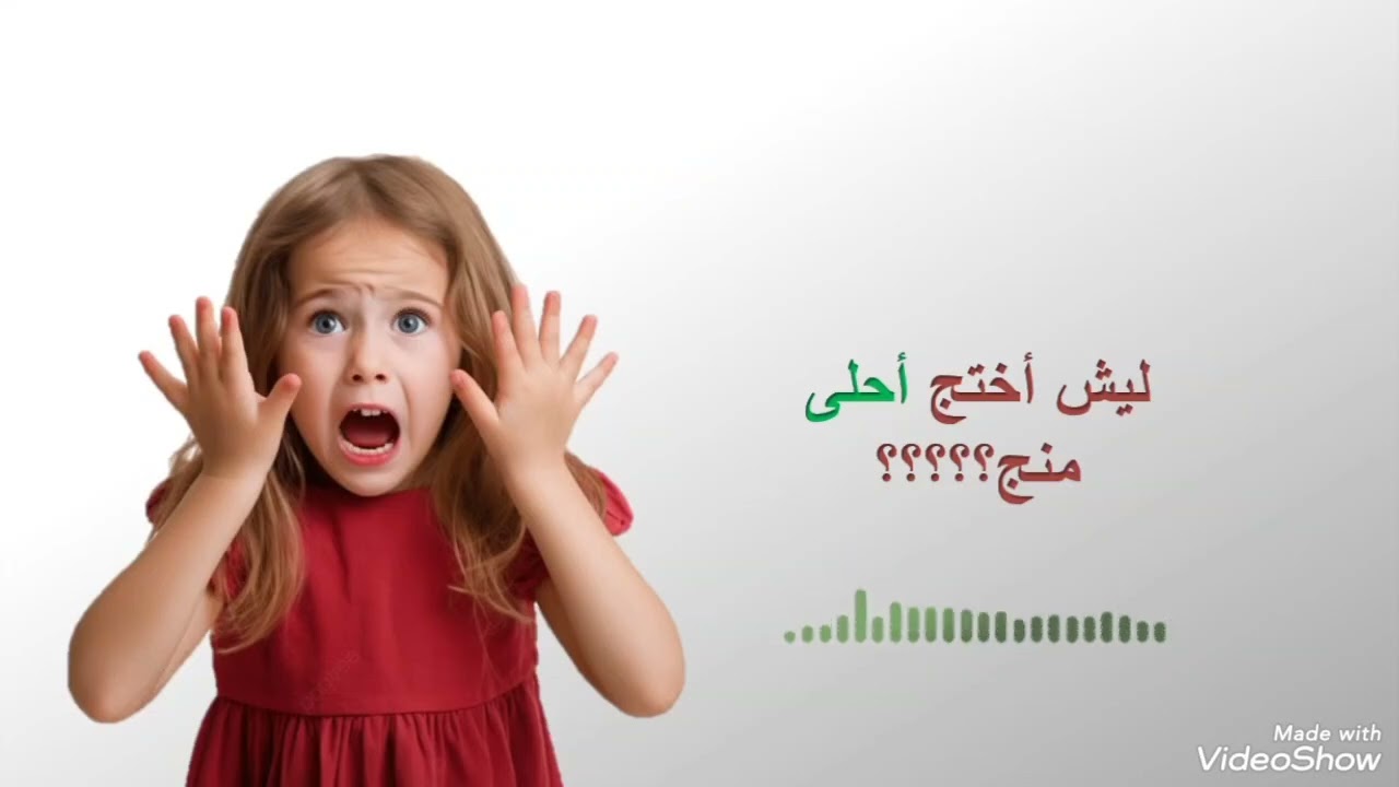 لماذا لم نُخلق متشابهين؟#تأمل #جمال #خلق_الإنسان #الاختلافات #اكسبلور #اكسبلور #مراهق #جديد #explore