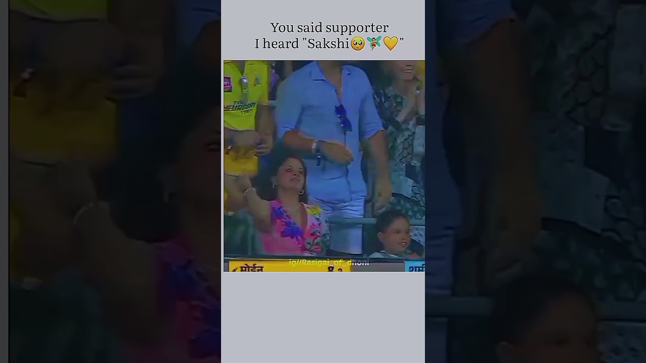 Sakshi Singh Dhoni Status Video #trending #sakshidhoni