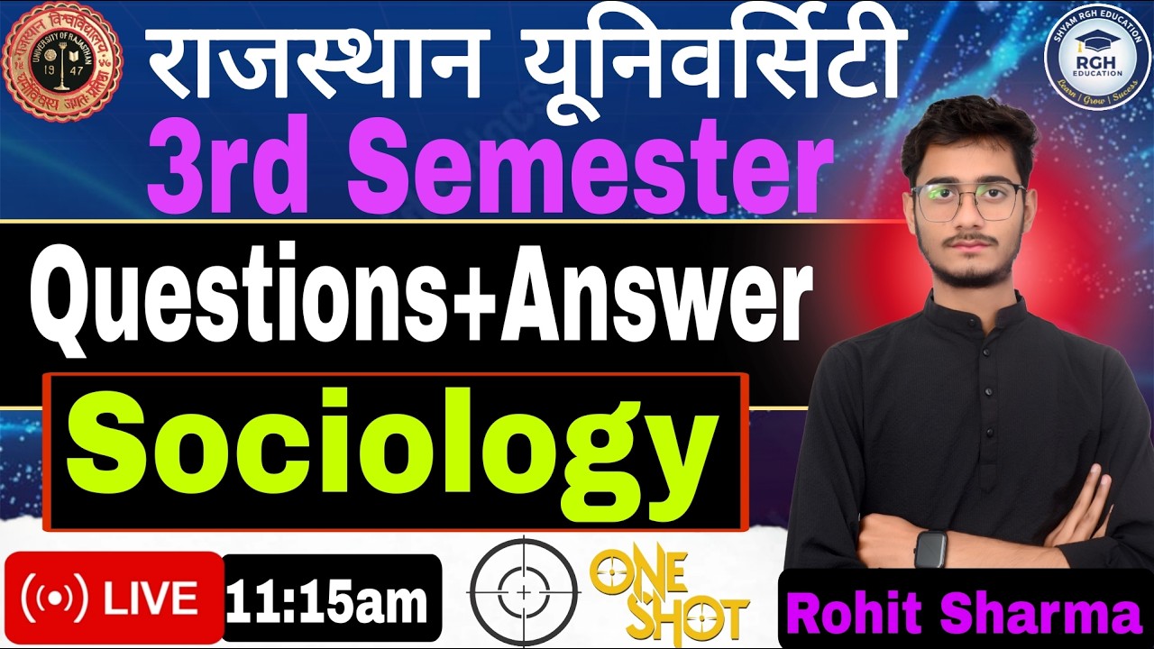 Rajasthan University 3rd Semester Sociology Questions & Answers | Important Questions 2026 |