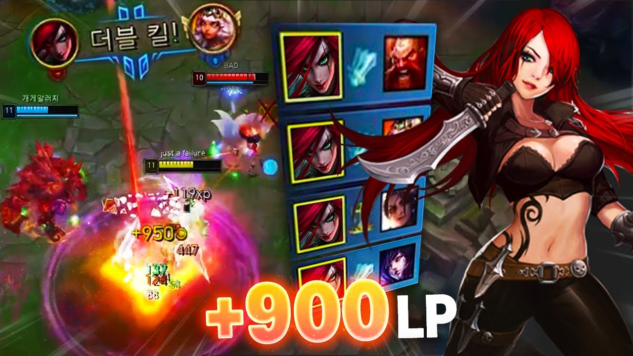 THIS IS HOW I CARRY IN 900LP KOREAN CHALLENGER...