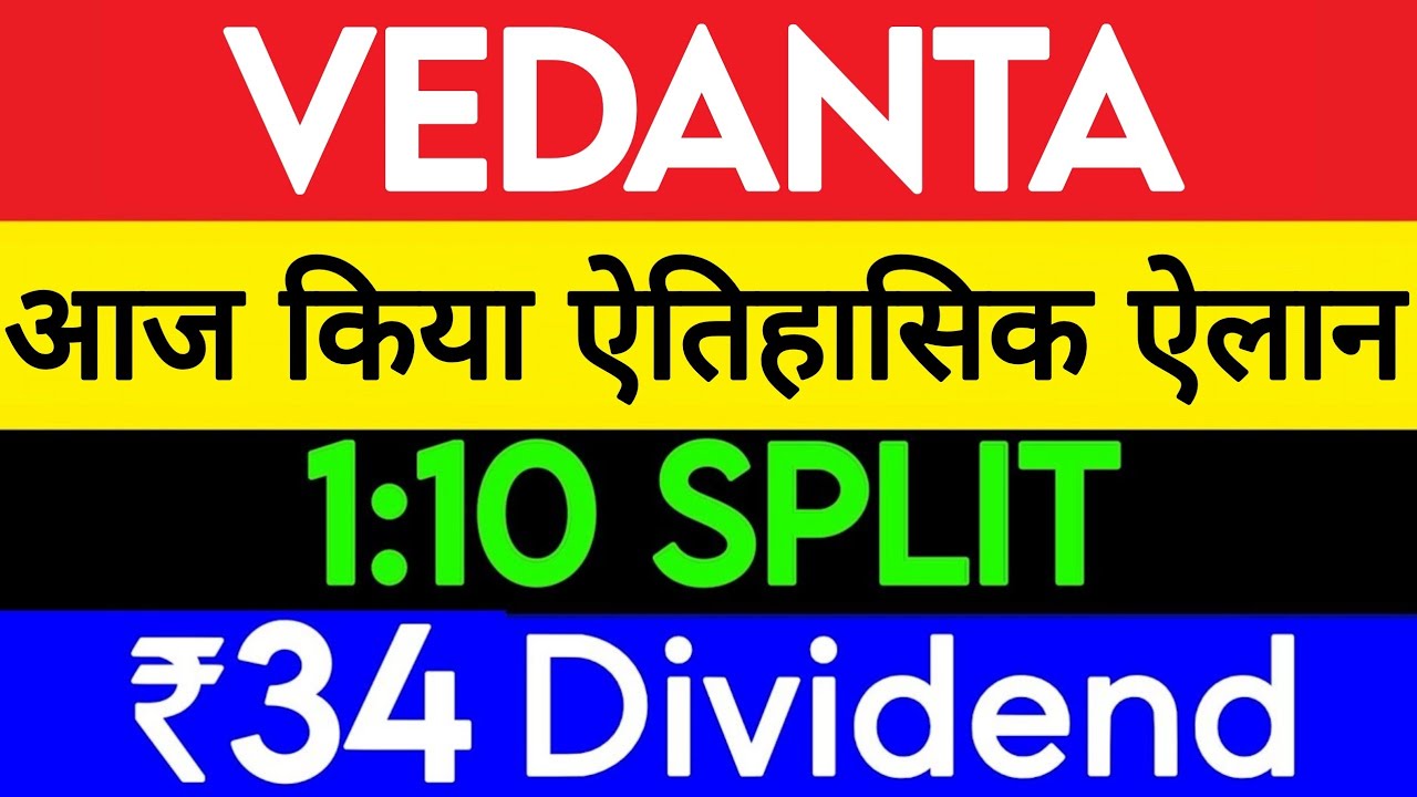 Vedanta News | Vedanta Latest News | Vedanta News Today | Vedanta Latest News