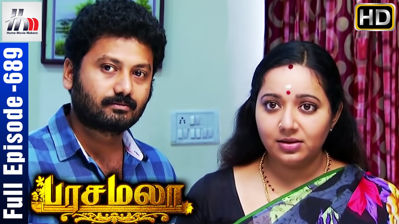 Pasamalar Tamil Serial | Full Episode 689 | 21st January 2016 | Home Movie Makers