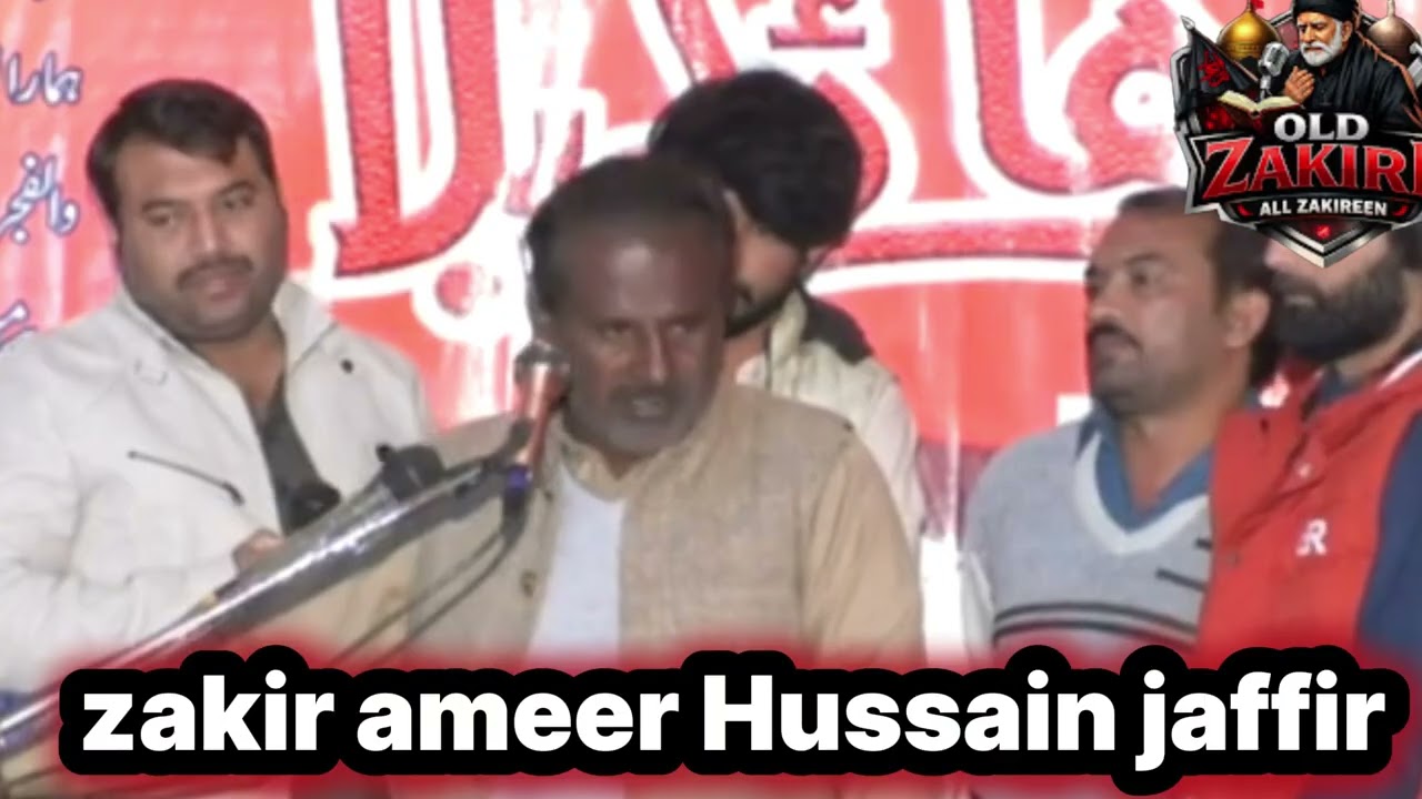 Zakir Ameer Hussain Jafir  Jhawarian Majlas