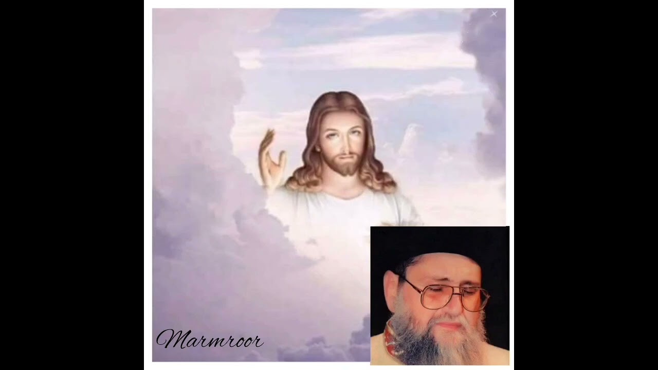 قسمه ايها الابن الوحيد الإله الكلمه للمتنيح ابونا يوسف اسعد