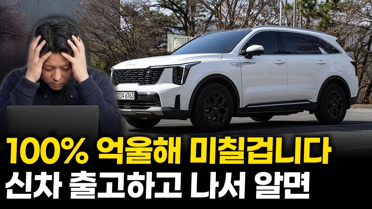 26년 3월 최신 오토캐시백 완벽정리(일시불·할부)ㅣ
