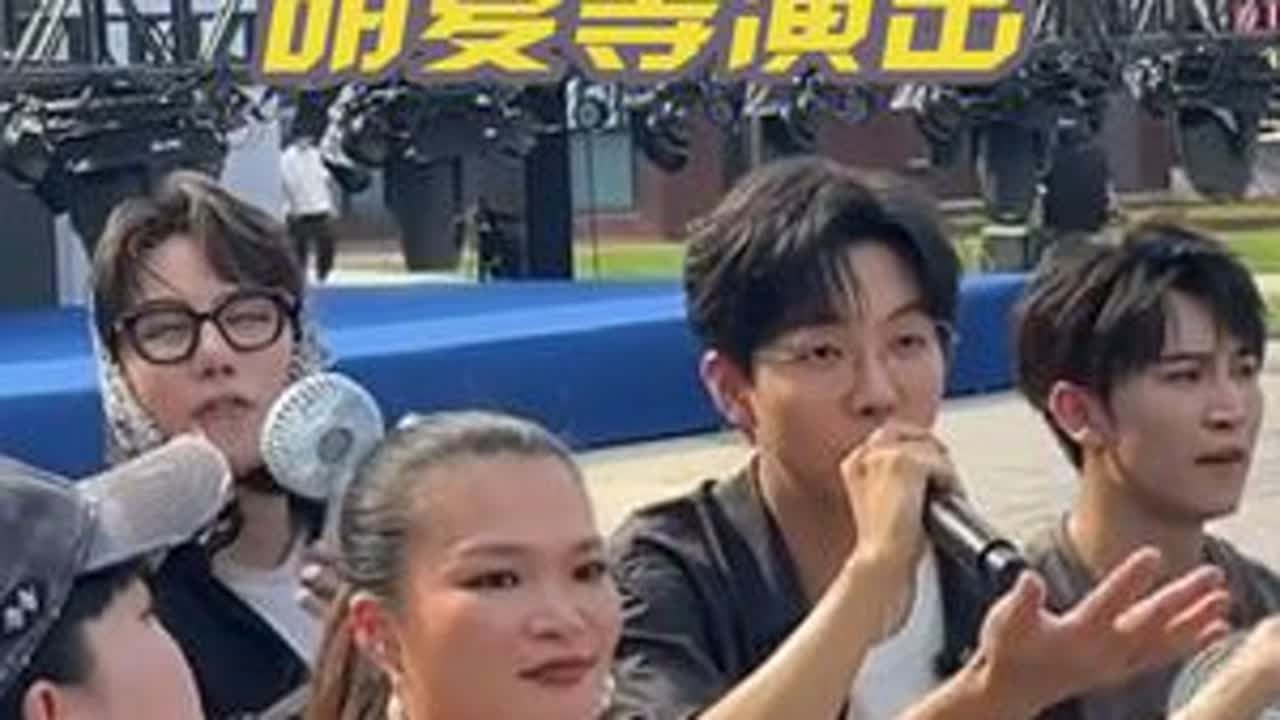 万万没想到能在石家庄街头零距离看到刘维，吴莫愁胡夏等明星的现场演出#石家庄 #抖音看世界 #玩的就是真实 #吴莫愁 #胡夏