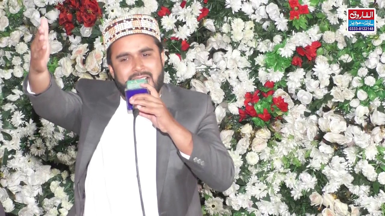 Ali Raza Noori || Rana Nadeem || Dhully 2019 || Alfarooq Sounnd Gujranwala