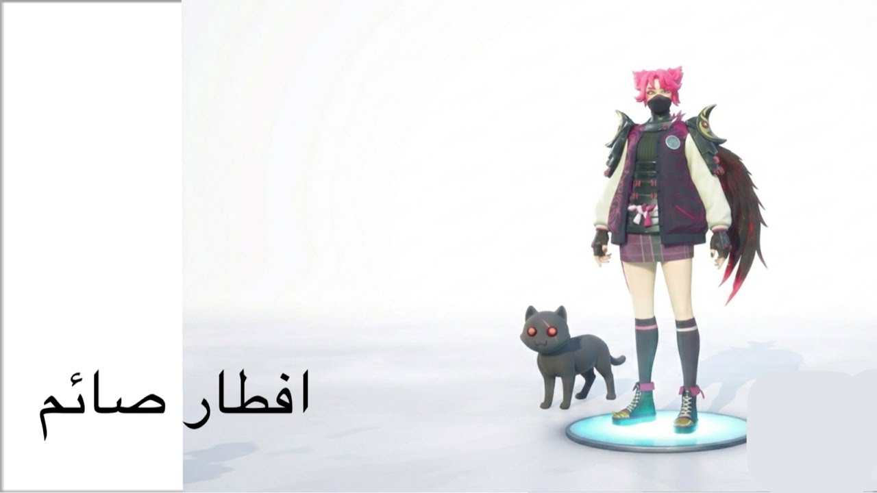 افطار صائم 👍😅