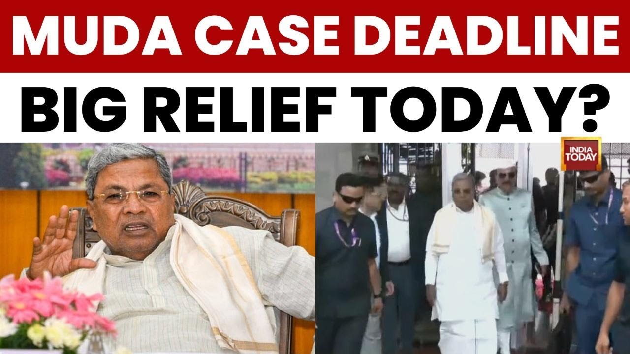 MUDA Case Hearing Today: Lokayukta to Submit Closure Report in Siddaramaiah Wife Case | India Today