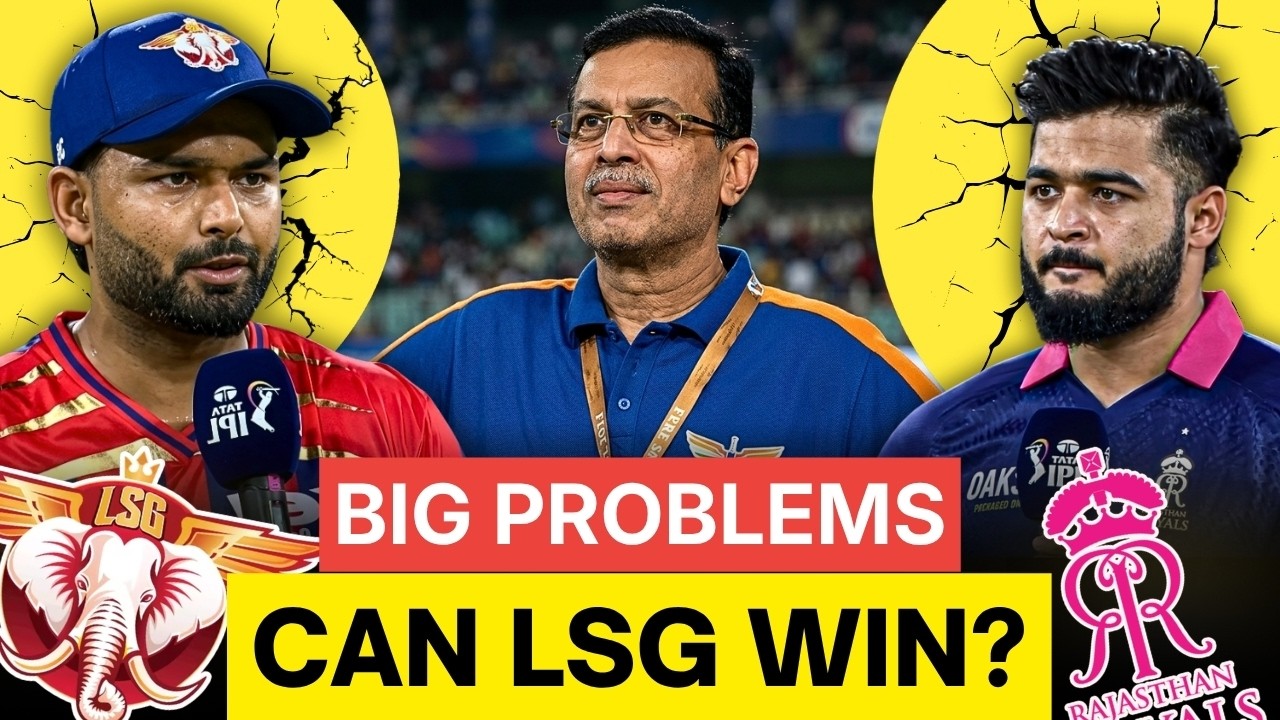 RR ADVANTAGE ?🔥: RR VS LSG Preview, Probable XI , Pitch Reports, H2H Records| LIVE