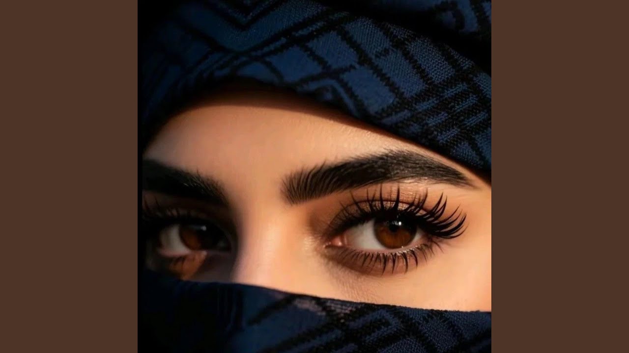 Your Eyes