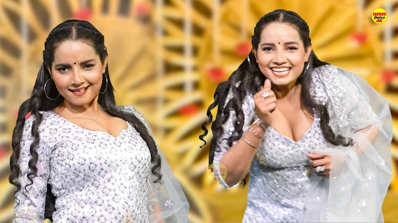 नंगड़ गेल्या ब्याह दी | Nangad Gelya Byah Di I Sunita Baby I Dance Performance 2026 I Sonotek Ragni