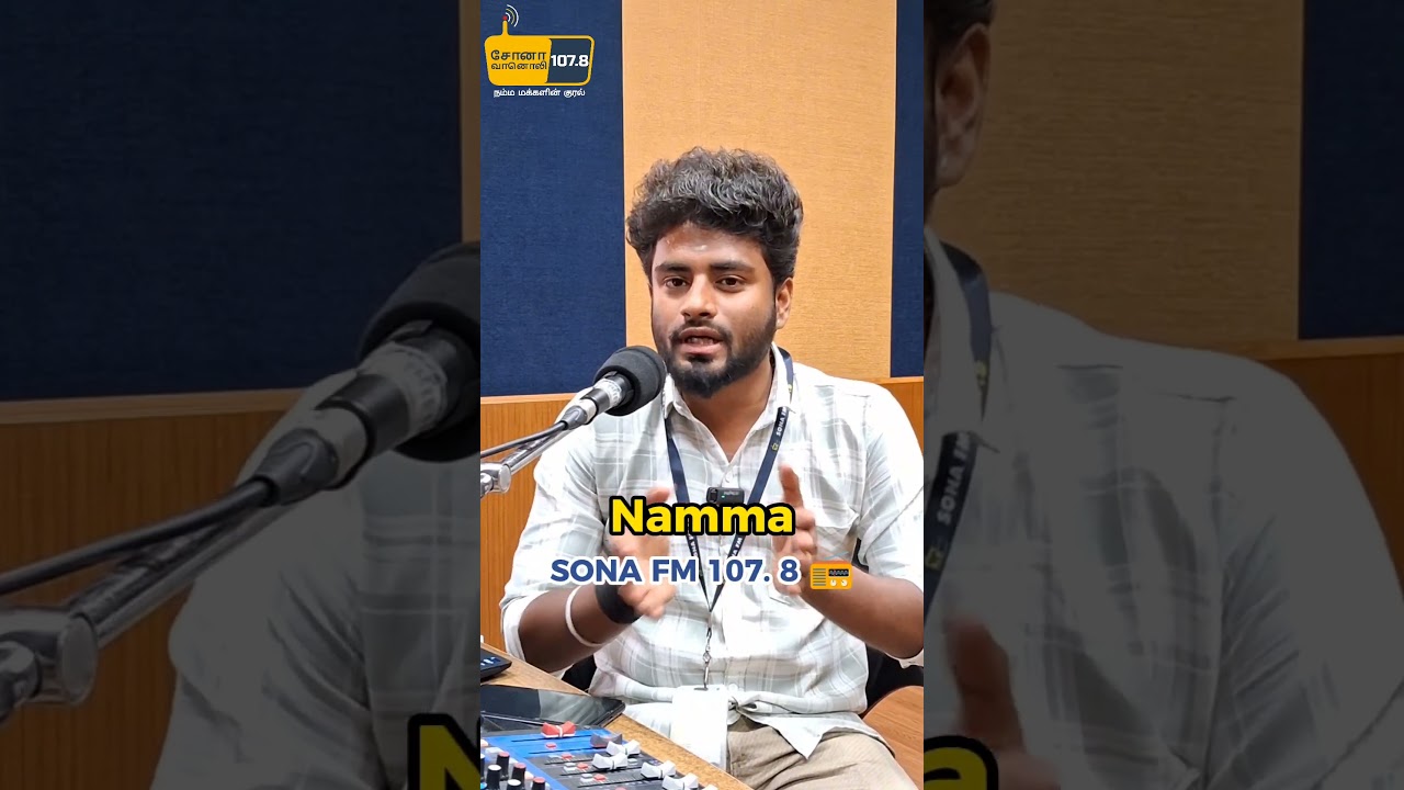How Dhanesh Built Food Forest Erode? | Sona FM Radio Full Interview | Organic Farming Success