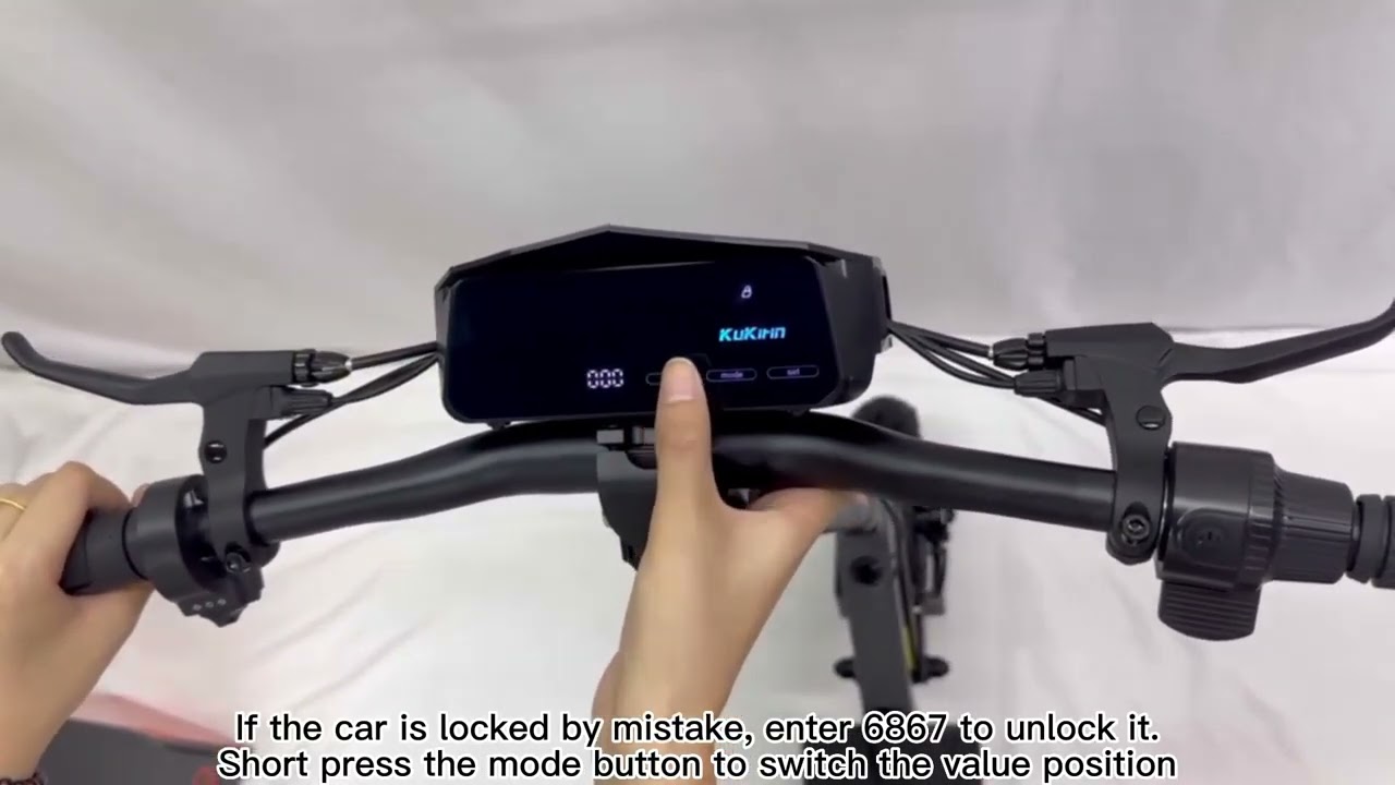 KuKirin G2 Tutorial on how to unlock Bluetooth lock（解除蓝牙锁）