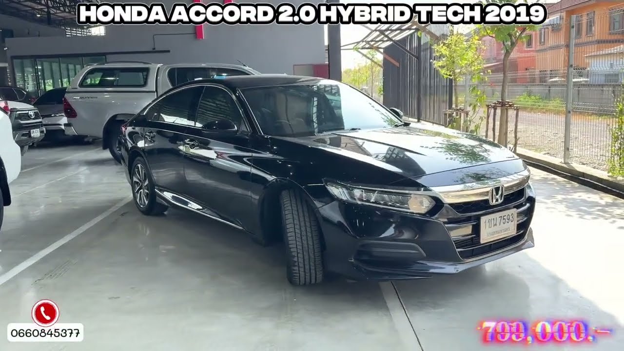 Honda Accord 2.0 hybrid tech 2019 