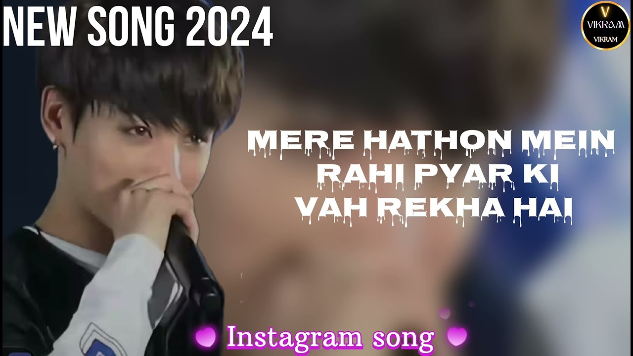 mere hathon mein nahin pyar ki jo rekha hai | mere hathon mein nahin pyar ki rekha hai