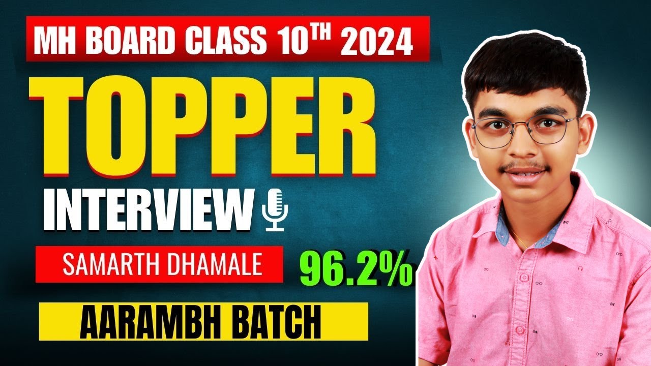 96.20% | Class 10 2024 Topper 🏆 | How You Can Become a Topper ? | Maharashtra Board | Shubham Jha