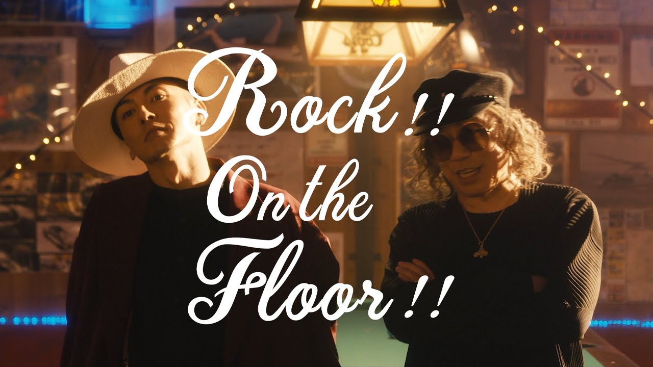 Rock!! On The Floor!!　MV