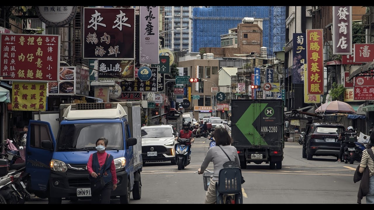 A little walk in Liaoning Street, Taipei