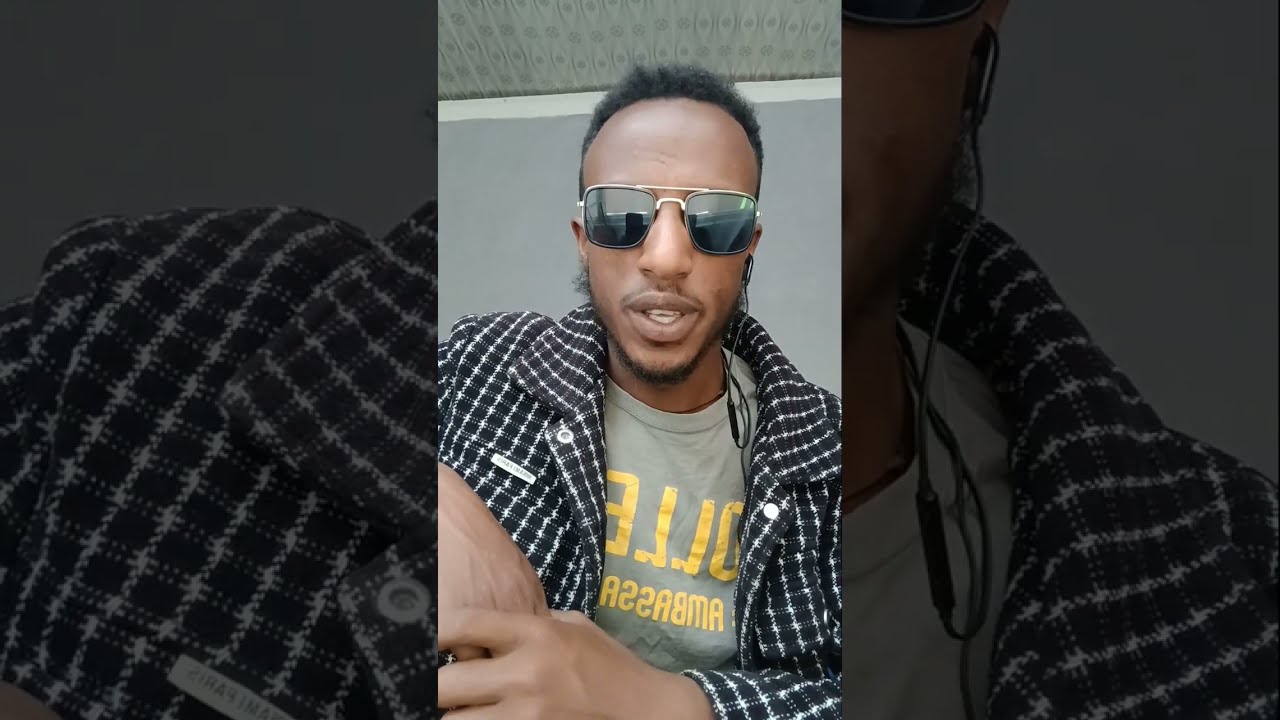 የ እምነታችን መሰረት ይህ ትምህርት ነው