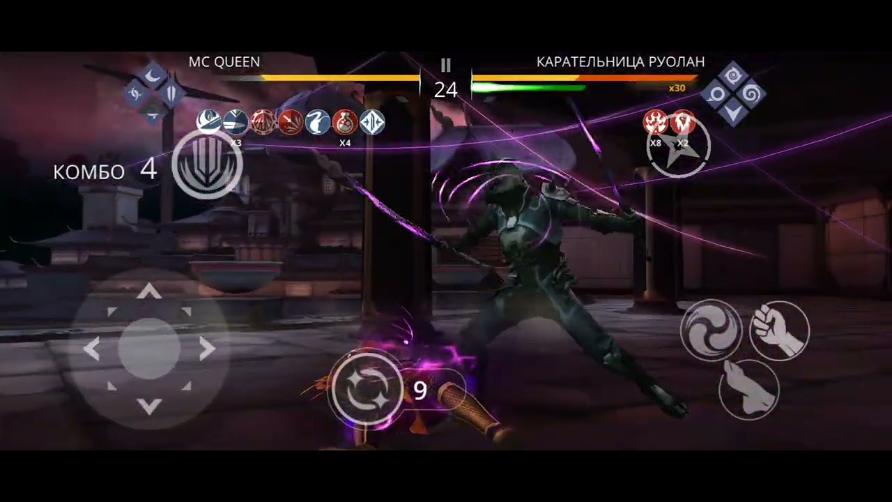 Neon phantom lvl 4 vs ruolan lvl 5/неоновый призрак 4 уровня против руолан 5 уровня