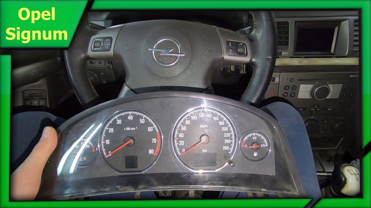 Снятие панели приборов Opel Signum / Opel Vectra C