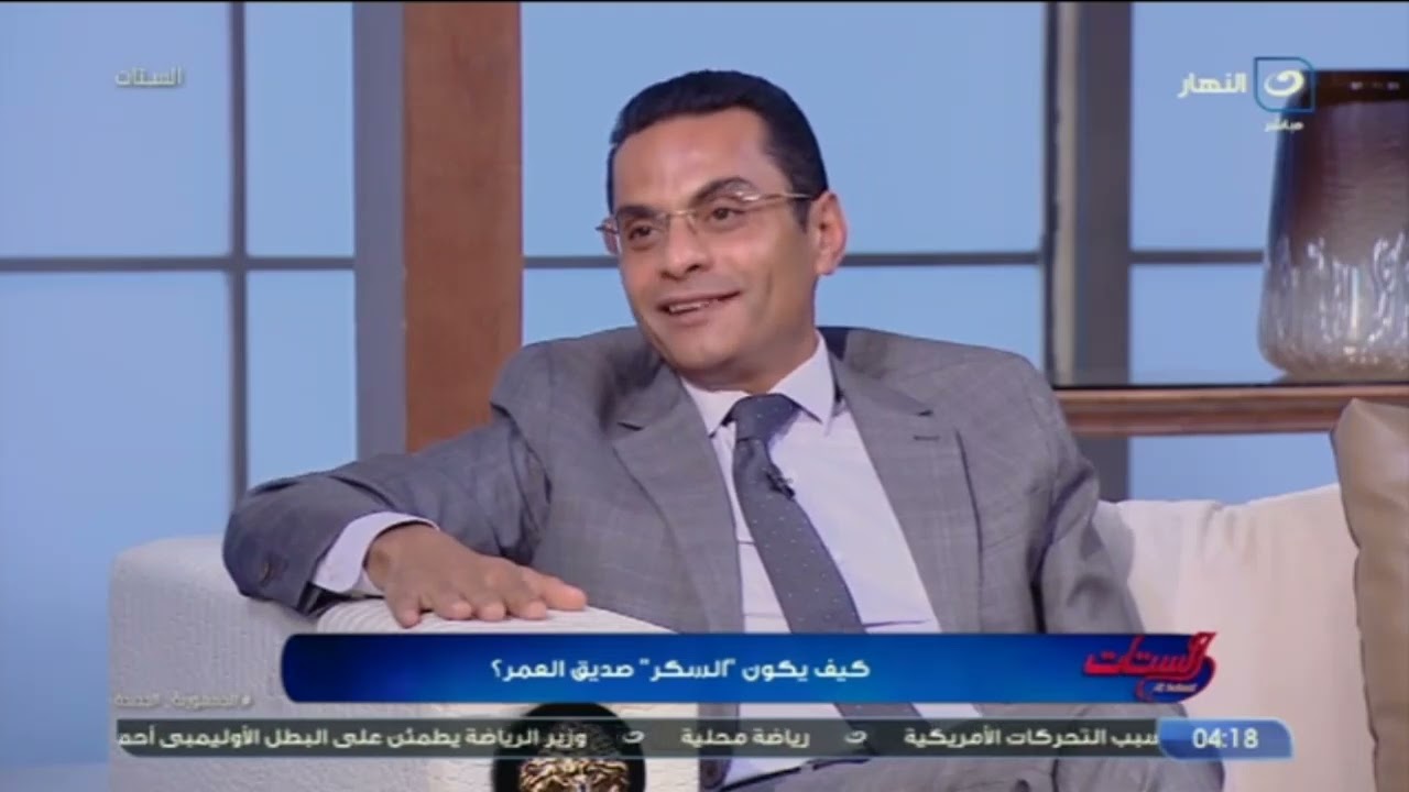 هل ينفع أي حد ياخد 