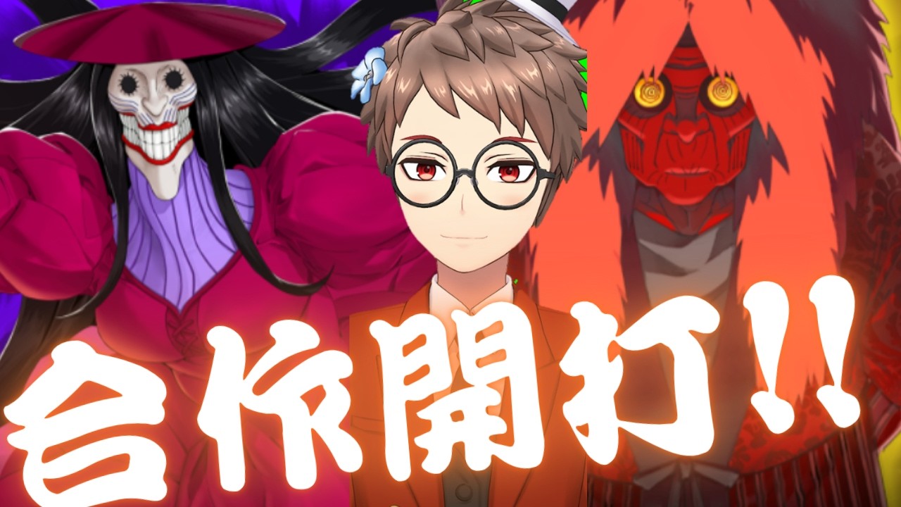 🔴【神魔之塔】全新地獄級登場💥雙地獄💥到底有多難?!【身手矯健長髮女】【保護孩子的心願 地獄級】【Johnson遊戲世界】
