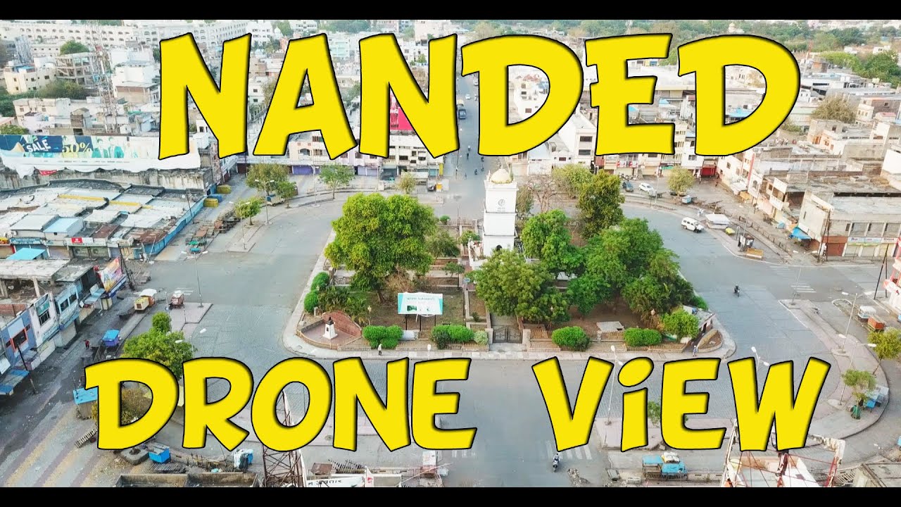 Nanded City Drone Top View | LOCKDOWN |