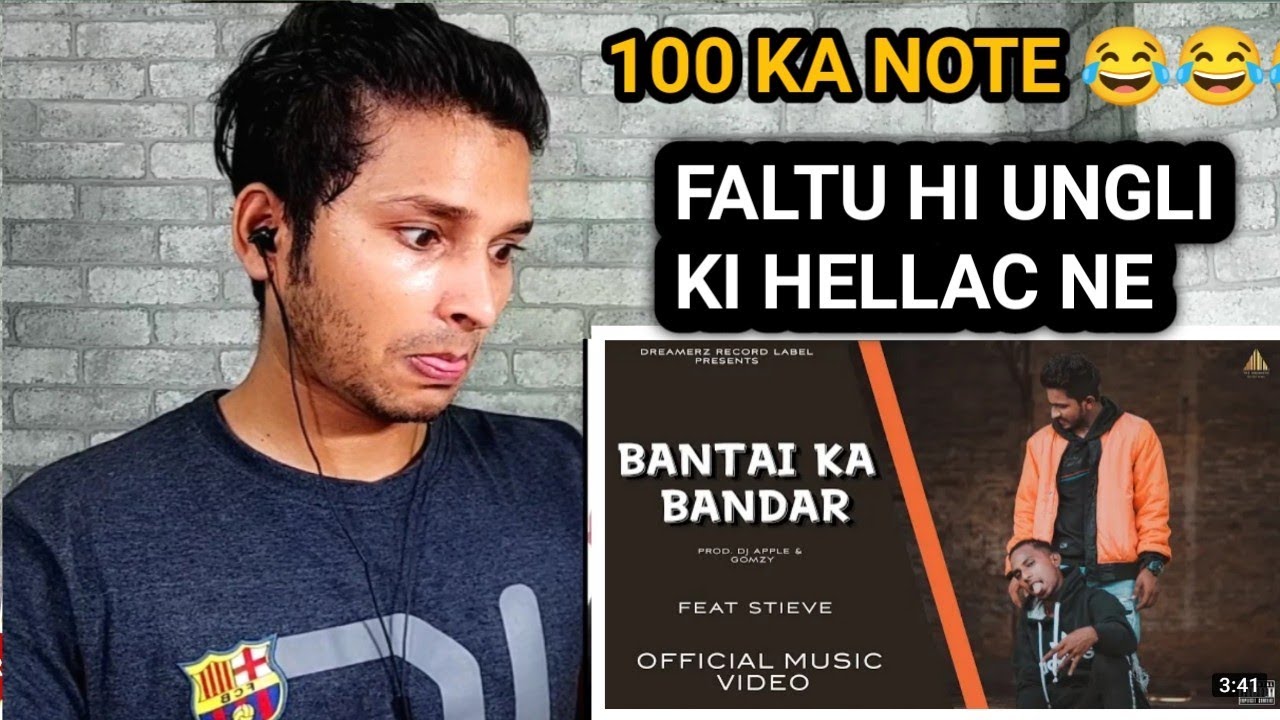 SAEMY DISS HELLAC - BANTAI KA BANDAR REACTION -  STIEVE - SAEMY  DISS - SHIV REACTION KING