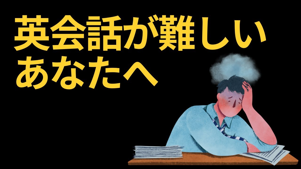 この動画が道を開いてくれるでしょう！🌈