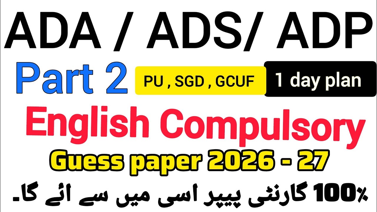 BA part 2 English guess paper 2026 - 2027 / PU/SGD/ GCUF/ guess paper