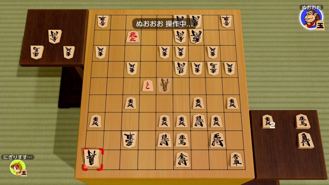 【世界のアソビ大全51】将棋オンライン_s207
