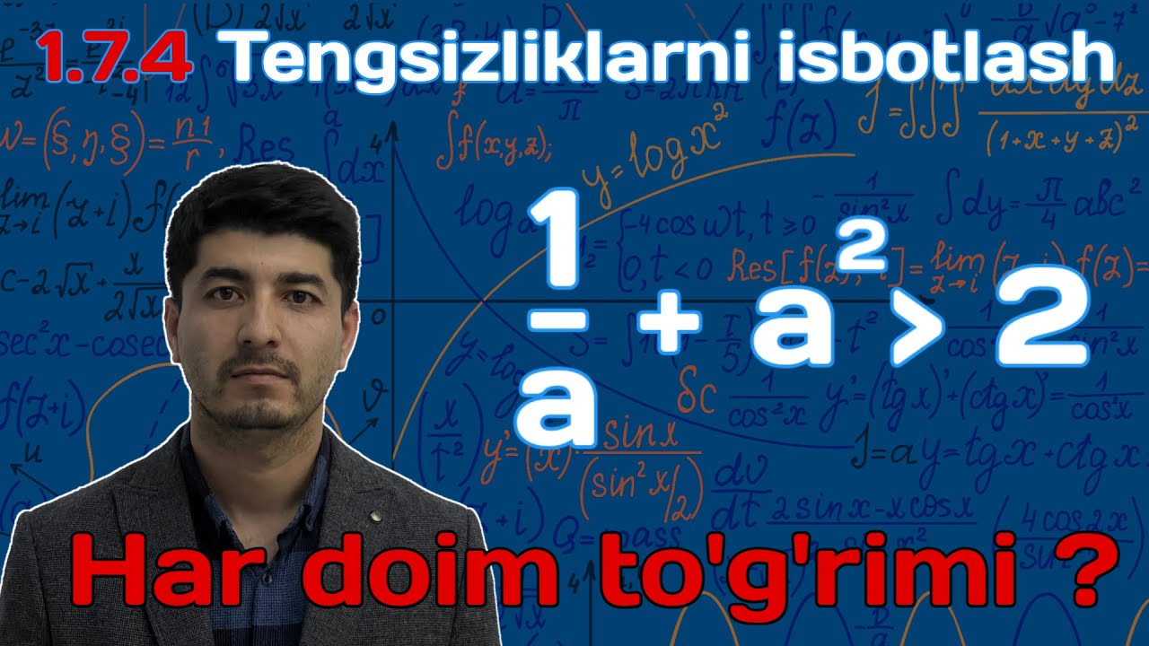 Tengsizliklarni isbotlash. Oq To'plam (1996 - 2007)