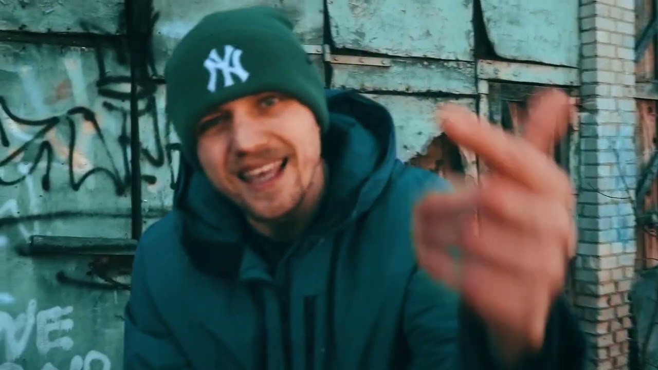 Emikae x Oer - Kwiat lotosu