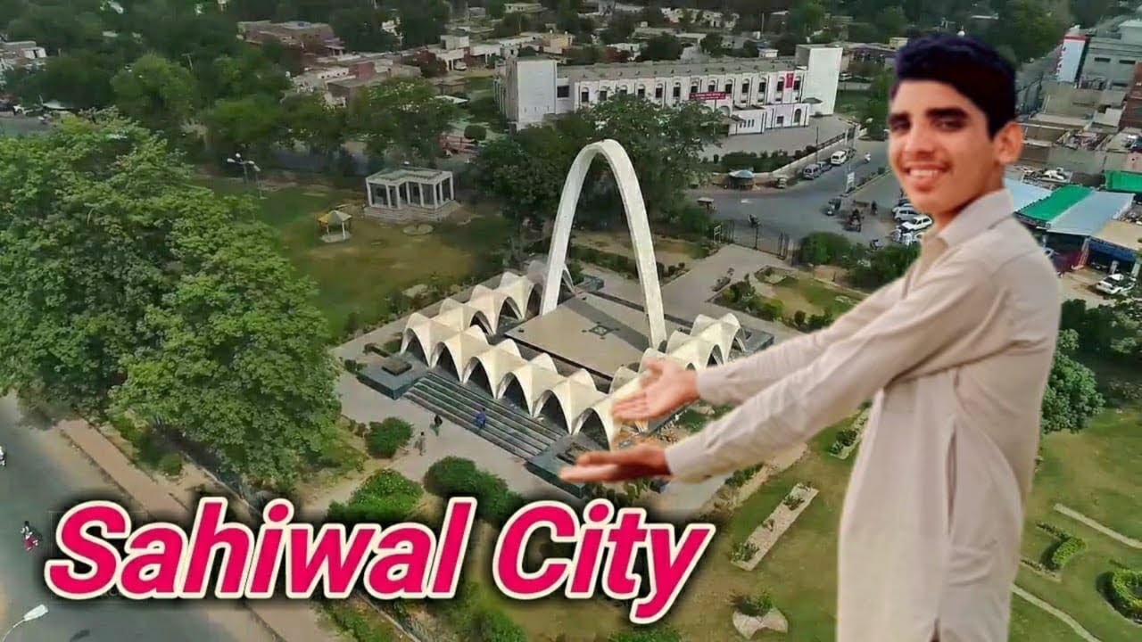 Sahiwal City | An Exclusive Documentary