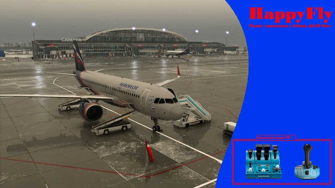 Полет экипажем | праздничный стрим | Airbus A320 Neo