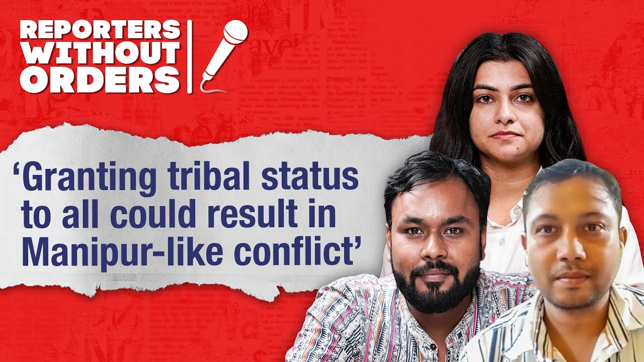 Cervical cancer in Mizoram, protests for tribal status | Reporters Without Orders Ep 288