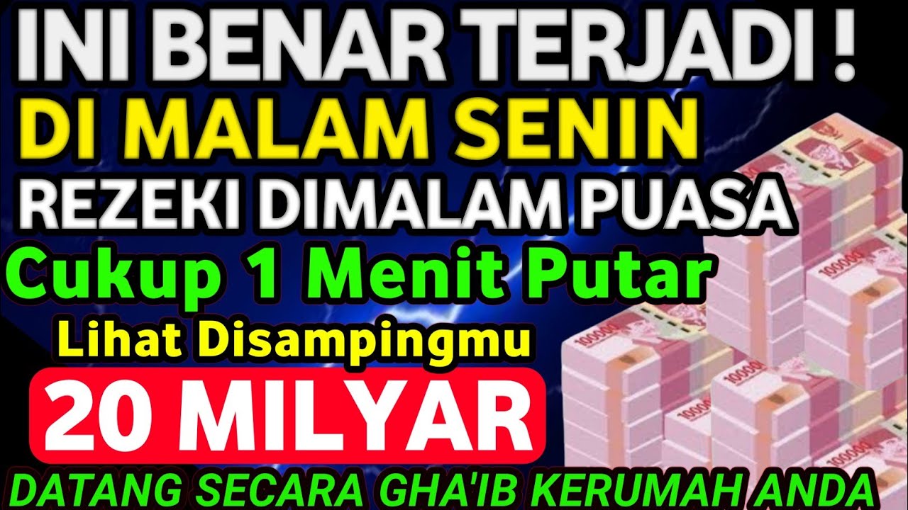 🤲🤲الْحَمْدُ لِلَّهِ الَّذِي رَزَقَنِي هَذَا مِنْ خَيْرٍ حَوْلٍ مِنِّي وَلَا قُوَّةٍDoaRezeki