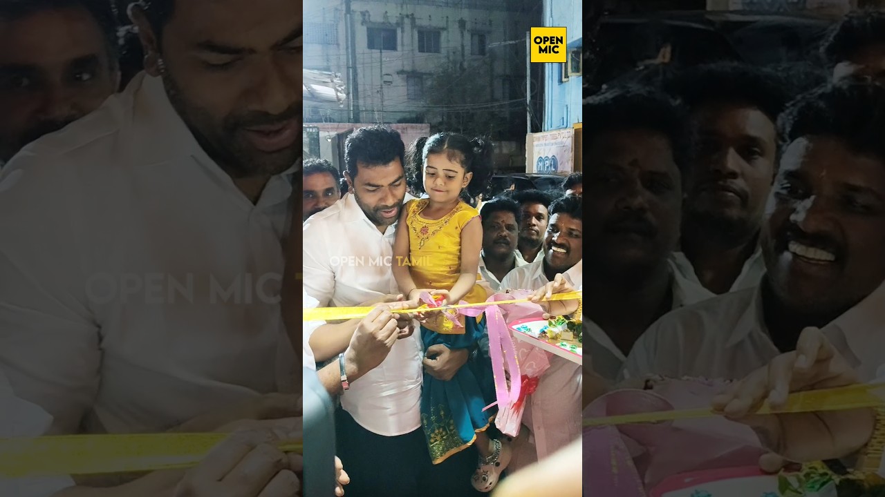Tvk Adhav Arjunan Entry RK nagar