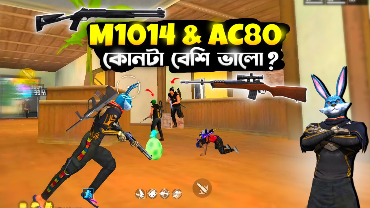 M10 দিয়ে মাত্র ৩০ সেকেন্ডের কম সময়ে ৭টা হেডশট 😎