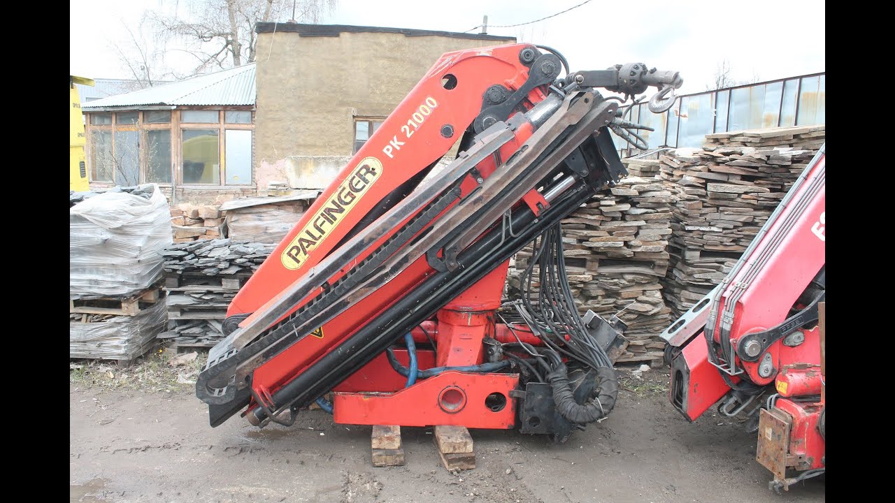 КМУ Palfinger PK21000