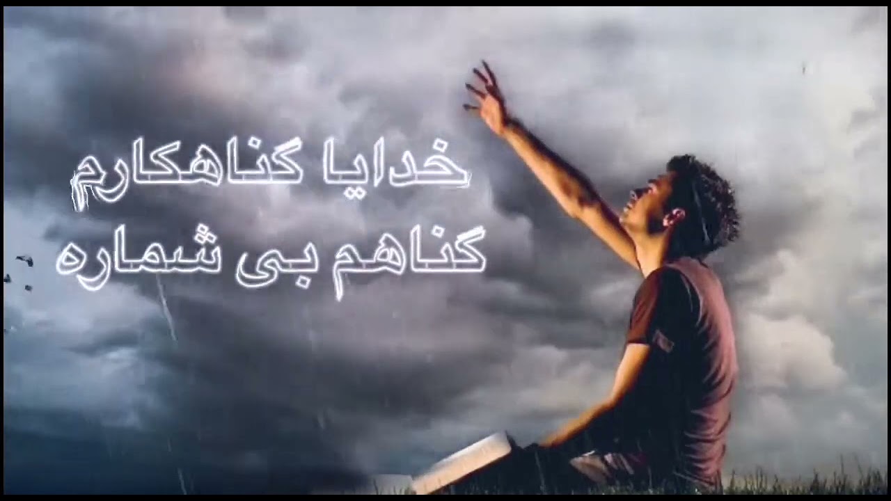 نعت زیبا از قاری عتیق الله اسیر