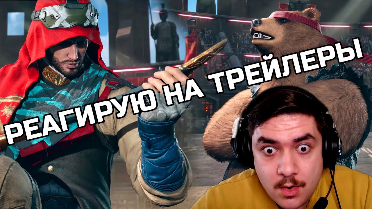 КУМА ДЕЛАЕТ ЧТО!? РЕАКЦИЯ НА ШАХИНА И КУМУ | TEKKEN 8