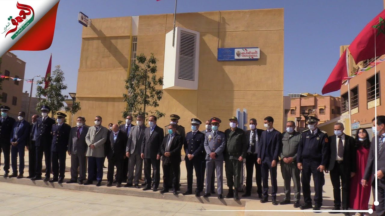 العرض الأمني بتيزنيت يتعزز بالدائرة الأمنية العين الزرقاء