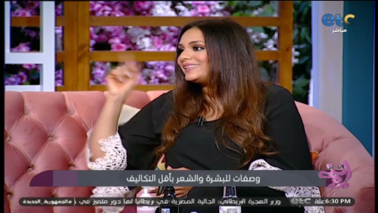 سقسقي له بـ زيت الشطة! 😱، ايفون نبيل تكشف عن أقوى وصفة لتساقط الشعر 😮👇