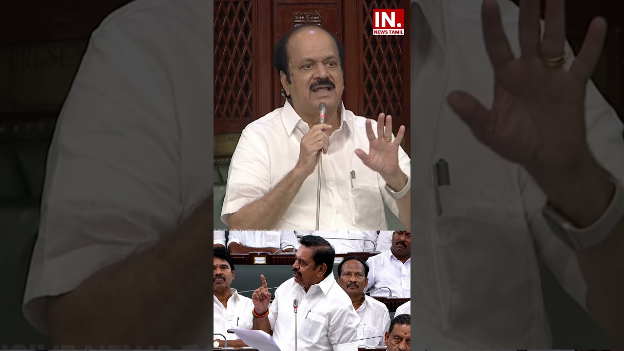 அனல் பறக்கும் விவாதம்.. TVK vs AIADMK