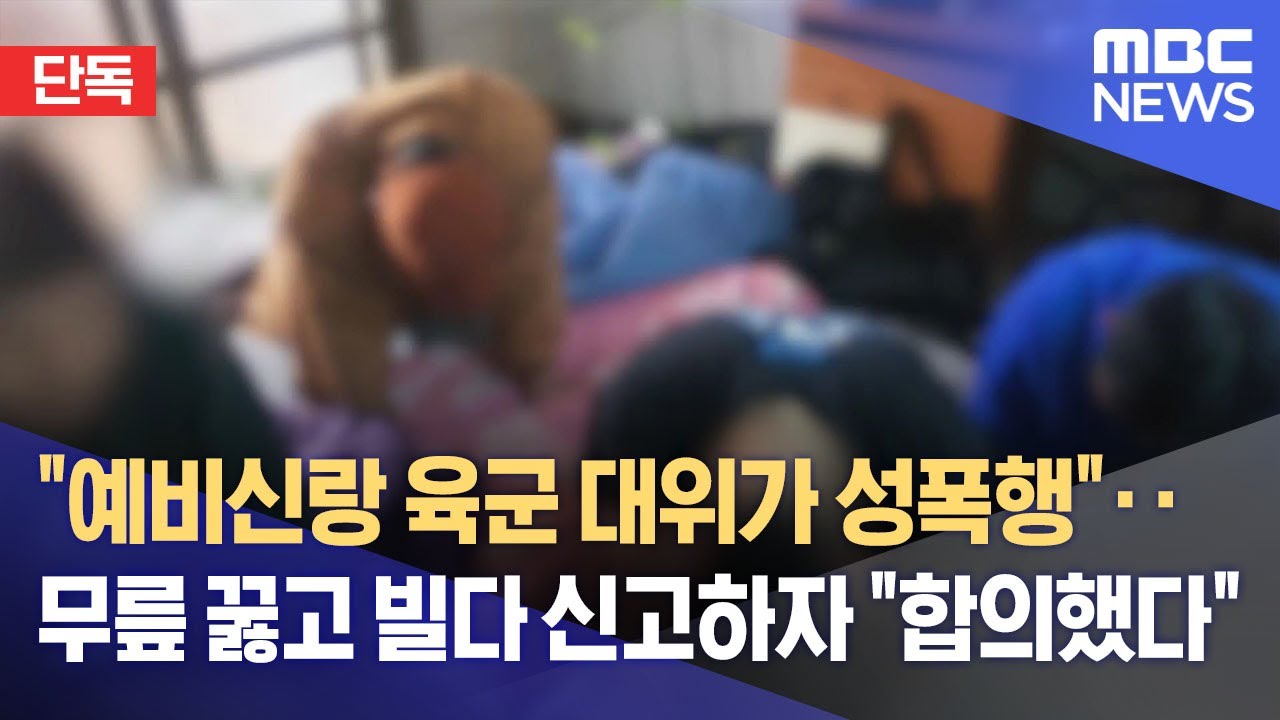 [단독] 