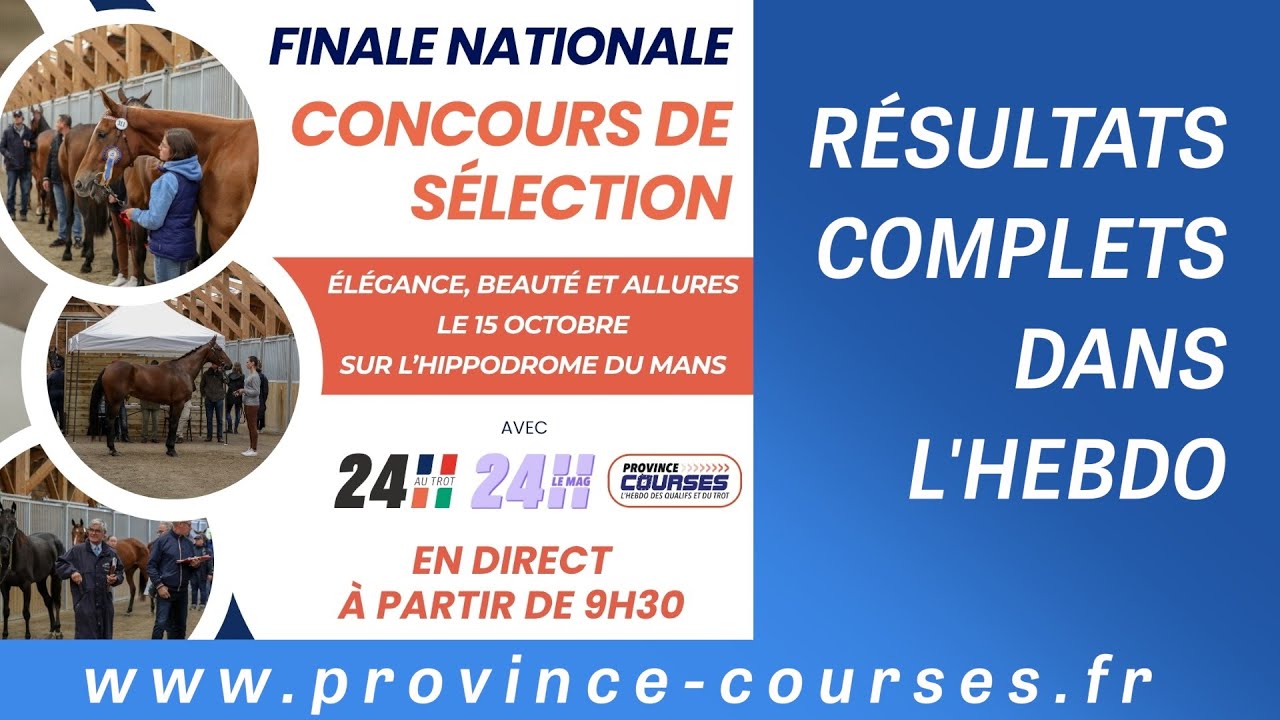 Concours National de S&eacute;lection - Le Mans 2025